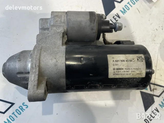 A6519064300 стартер от Mercedes Vito W447
