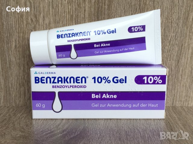 Cordes BPO 5% Gel / Кордес 5% гел 30гр. с бензоилпероксид крем против АКНЕ НАЛИЧНО!!!, снимка 5 - Козметика за лице - 30584821