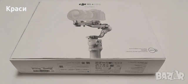 DJI RS 4 Mini Combo | Като нов | В гаранция!, снимка 4 - Камери - 52564091