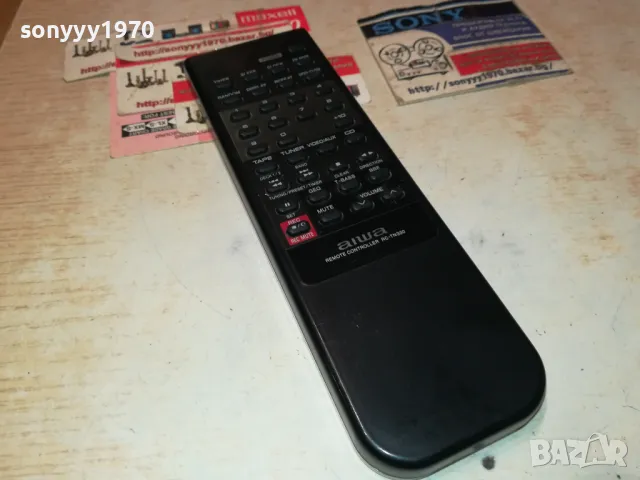 AIWA RC-TN330 AUDIO REMOTE CONTROL-ВНОС SWISS 3012241122, снимка 17 - Ресийвъри, усилватели, смесителни пултове - 48496344