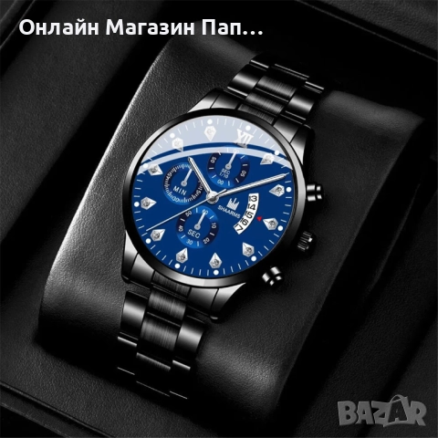 SHAARMS Мъжки Кварцов Часовник - Черен Метален Корпус, Син Циферблат, 5-Дневен Календар, снимка 2 - Мъжки - 52348553