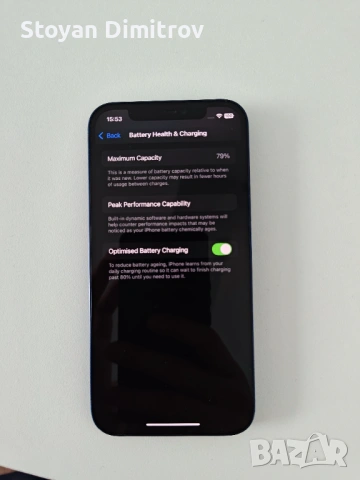 Iphone 12 64GB, снимка 5 - Apple iPhone - 53914481