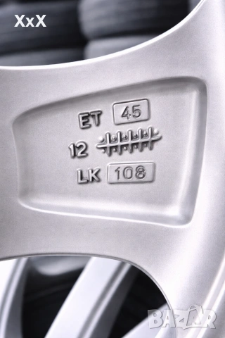 Нови джанти с Нови гуми 16" 5x108 Ford Volvo Peugeot Citroen Jaguar, снимка 4 - Гуми и джанти - 53978722