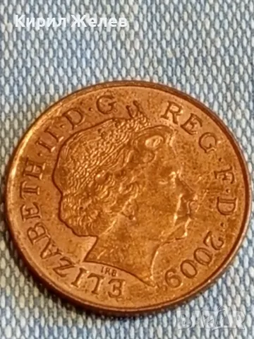 Четири монети от цял свят АНГЛИЯ, ГЪРЦИЯ, ПАНАМА, ЮГОСЛАВИЯ за КОЛЕКЦИЯ 29678, снимка 9 - Нумизматика и бонистика - 48554797