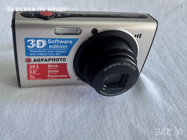 Цифров фотоапарат AgfaPhoto Optima 147 , 14.1MP , 7х оптичен зум , Agfa optima 147, снимка 16 - Фотоапарати - 55788695