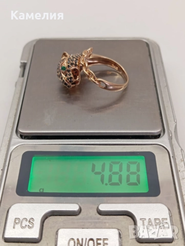Руско злато , снимка 14 - Пръстени - 52581608