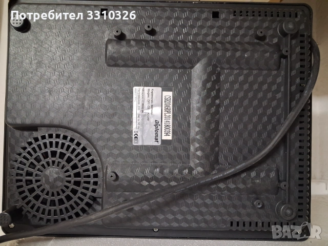 Керамичен котлон Дипломат , снимка 4 - Печки, фурни - 54325405