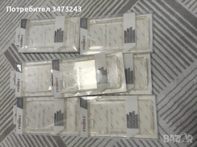 калъфи за iphone 7 