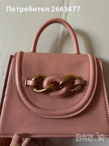 Розова чанта ZARA
