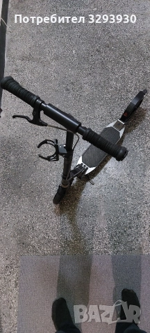 Тротинедка 