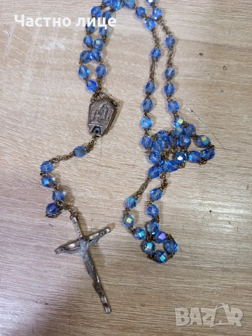 Старинна броеница