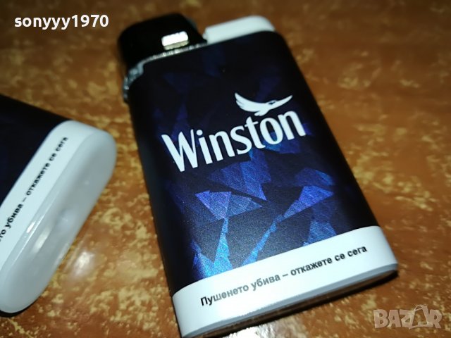 winston new-запалки 15лв за бр 1706221154, снимка 6 - Запалки - 37113964