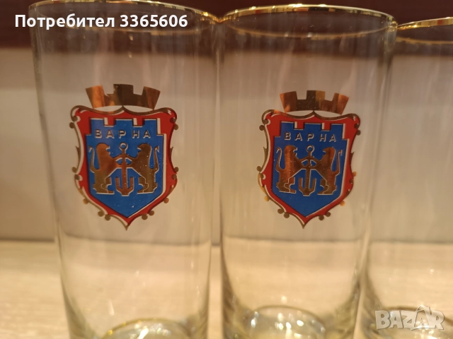 Чаши Сталин Соц, снимка 4 - Колекции - 52902792