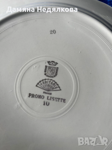 Френска сервиз за хранене, снимка 8 - Сервизи - 52310504