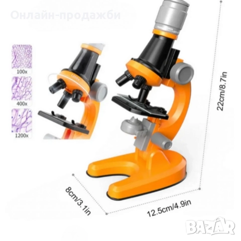 Детски научен микроскоп Scientific Microscope 1200x, снимка 3 - Образователни игри - 52476581