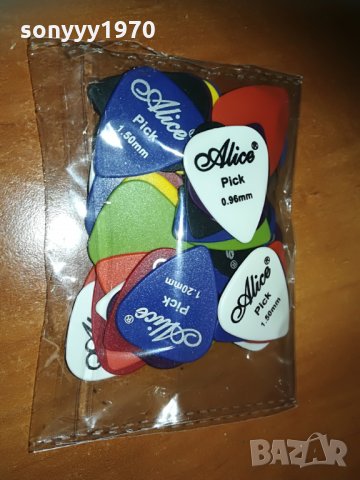 ПЕРЦА ЗА КИТАРА 10БР, снимка 6 - Китари - 29662559