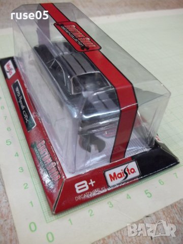 Кола - 706, снимка 5 - Други ценни предмети - 36804721