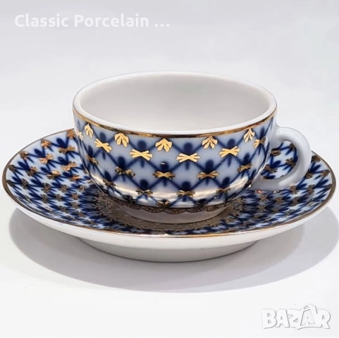 МИНИ КАФЕЕНА ДВОЙКА „КОБАЛТОВА МРЕЖА“ – 50 МЛ ЛФЗ / ИФЗ / Ломоносов Limitiert Premium , снимка 10 - Сервизи - 52796636