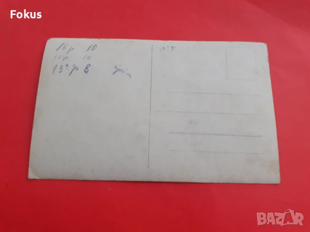 Стара военна снимка офицери Царство България, снимка 4 - Антикварни и старинни предмети - 53366242