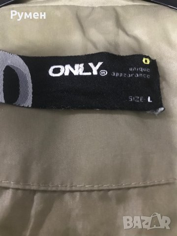 Яке и елек, 2 в 1, снимка 8 - Якета - 34971644