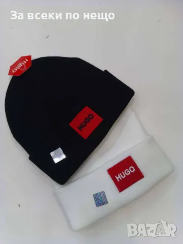 Зимна шапка Lacoste✅D&G✅Polo Ralph Lauren✅The North Face✅Icon✅Under Armour✅Versace✅Hugo КодD1362, снимка 8 - Шапки - 47975422