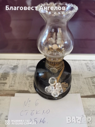 Газени лампи , снимка 7 - Антикварни и старинни предмети - 52954455