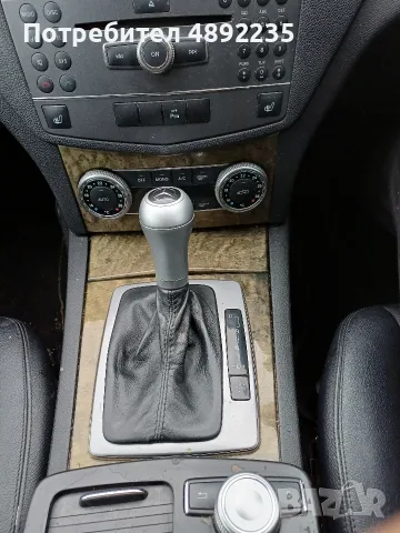 mercedes C 250 w204 на части, снимка 16 - Части - 56194439