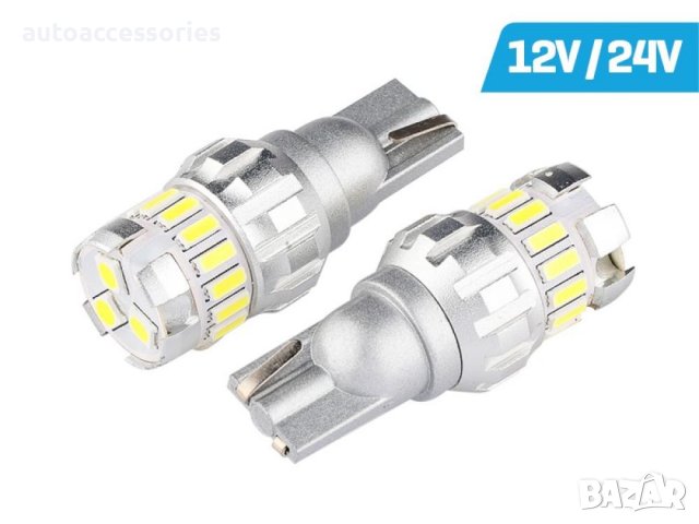 3000053377 Крушка W5W (T10) 12V 15x 3014+3х3030 SMD LED, неполярна, CANBUS, бяла, 2 бр.58276, снимка 1 - Аксесоари и консумативи - 36664261