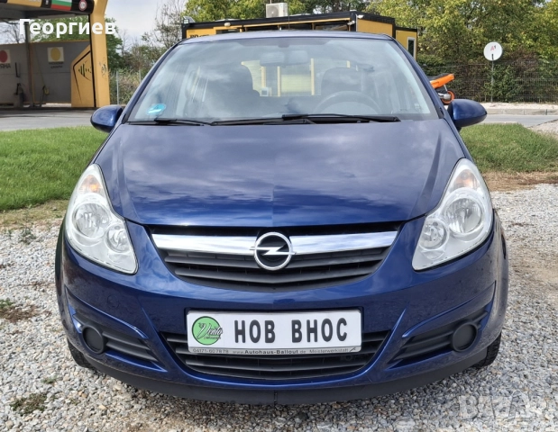 Opel Corsa Selection 110 Jahre 1.0i 60PS, снимка 2 - Автомобили и джипове - 51620057