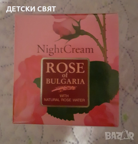 Нов нощен крем за лице с розова вода Rose of Bulgaria Biofresh