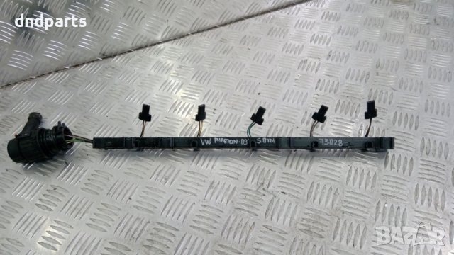 Инсталация дюзи VW Phaeton,5.0TDI,2003г.