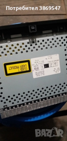 CD радио за Suzuki Grand Vitara, снимка 3 - Радиокасетофони, транзистори - 52806916