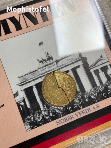 1 "марка" ФРГ/ГДР 1989 г / Германия - сборна позлатена "монета", снимка 4 - Нумизматика и бонистика - 52399964