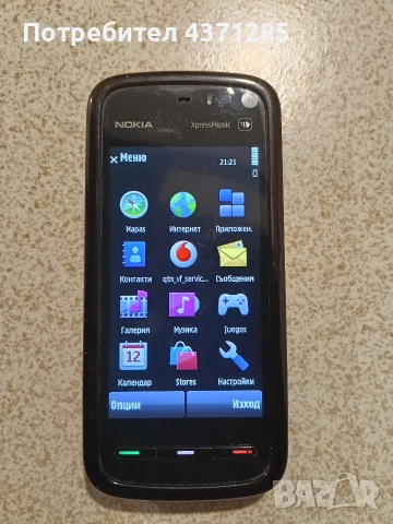 Nokia 5800 express music, снимка 5 - Nokia - 56541606