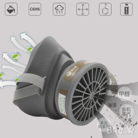 Защитна респираторна полумаска 3700, снимка 2 - Други инструменти - 54158011