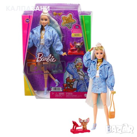 BARBIE EXTRA DOLLS със син костюм HHN08, снимка 1 - Кукли - 44256401