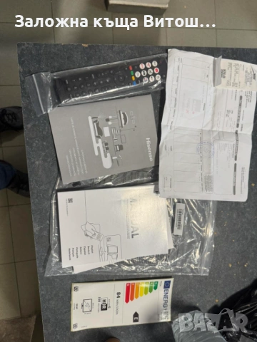 Телевизор Hisense 65A7Q – 4K UHD QLED