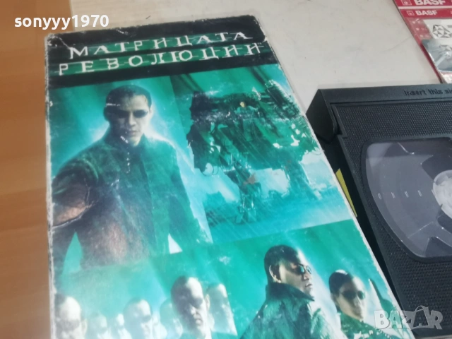 МАТРИЦАТА-ORIGINAL VHS TAPE 1904261929LCHERY1, снимка 9 - Други жанрове - 54246619
