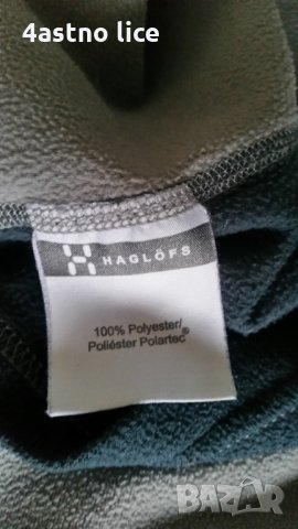 Haglofs полар , снимка 3 - Спортни дрехи, екипи - 31056850