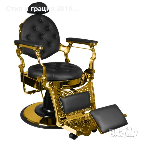 Бръснарски стол Giulio Gold, снимка 1