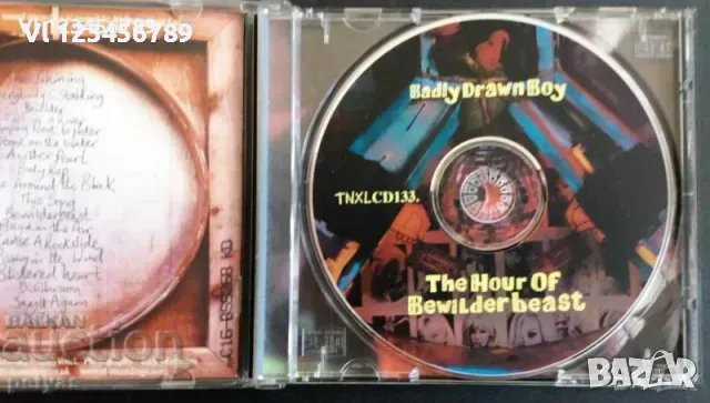 СД -Badly Drawn Boy-Hour of the Bewilderbeast [Full Album], снимка 2 - CD дискове - 49184686