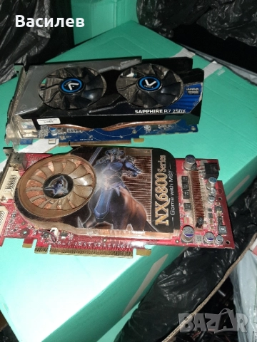 видео карти