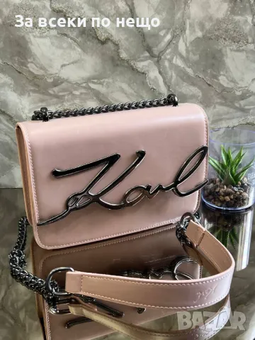 Karl Lagerfeld Дамска Чанта С Дълга Дръжка За През Рамо Келвин Клайн Код D1747, снимка 6 - Чанти - 48908064