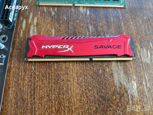 RAM Kingston Hyper X SAVAGE 4GB DDR3 1600