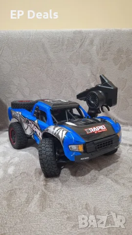 Продавам RC Количка JJRC Q130 4x4 OFF-ROAD – син модел!