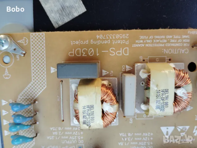Power Board DPS-103DP, снимка 4 - Части и Платки - 48049608