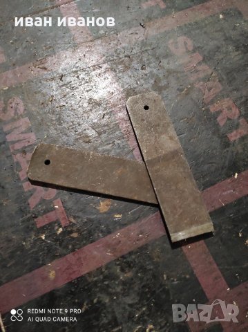 Нож ренде, снимка 2 - Други инструменти - 31708890