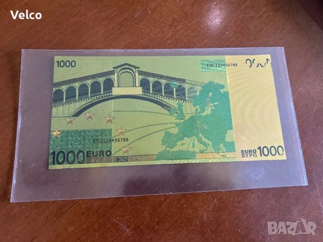 позлатена банкнота от 1000 евро ПЛАКЕТ, снимка 4 - Нумизматика и бонистика - 31225899