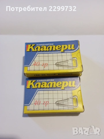 Кламери, телчета за телбод, лентови коректори, снимка 4 - Ученически пособия, канцеларски материали - 53151065