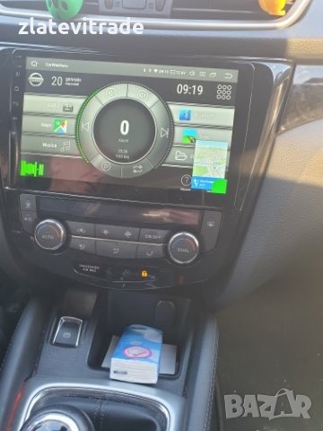 NISSAN QASHQAI / X-TRAIL / ROGUE 2014 - 2019 10'' С КЛИМАТРОНИК АНДРОИД НАВИГАЦИЯ, 9149K, снимка 9 - Аксесоари и консумативи - 31801449